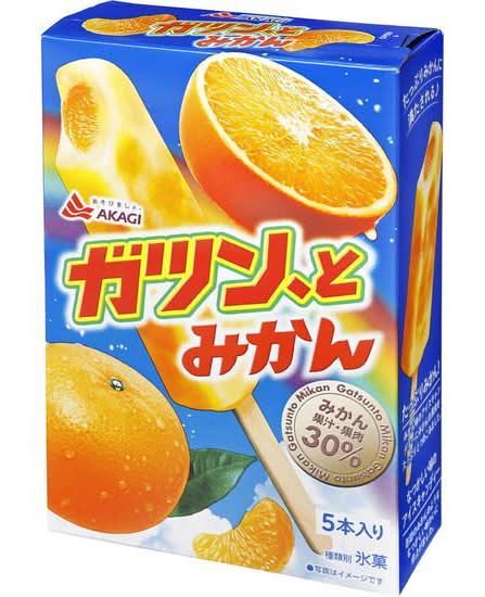 赤城乳業 ガツン、とみかん (58mL x 5)