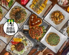 【野菜ソムリエのお好み焼きと豚キムチ丼】千陽 福島店 Chiharu hukushimaten