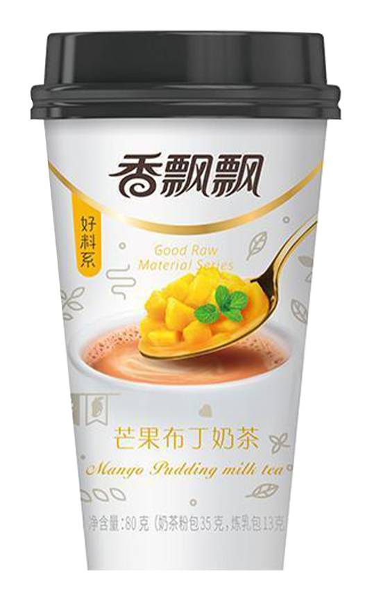 Xiang Piao Piao Milk Tea (80g)
