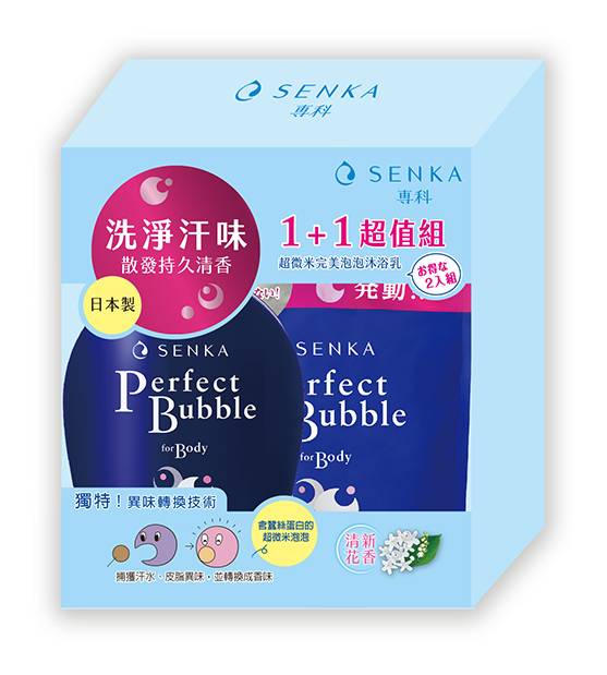 專科超微米完美泡泡沐浴乳(清新花香)1+1超值組500+350ml
