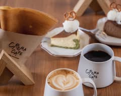 CREMA CAFE(クレマカフェ)
