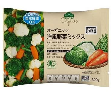トップバリュ グリーンアイ 有機野菜ミックス (300g)