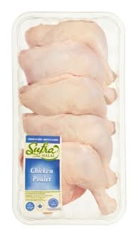 Sufra Cuisses De Poulet Avec Dos / Back Attached Chicken Legs 1.6 KG