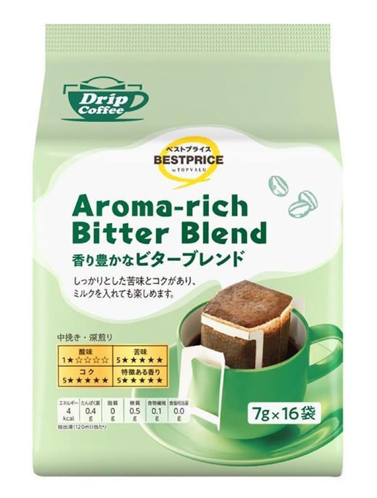 トップバリュ ベストプライス 香り豊かなビターブレンドドリップコーヒー (16 入)