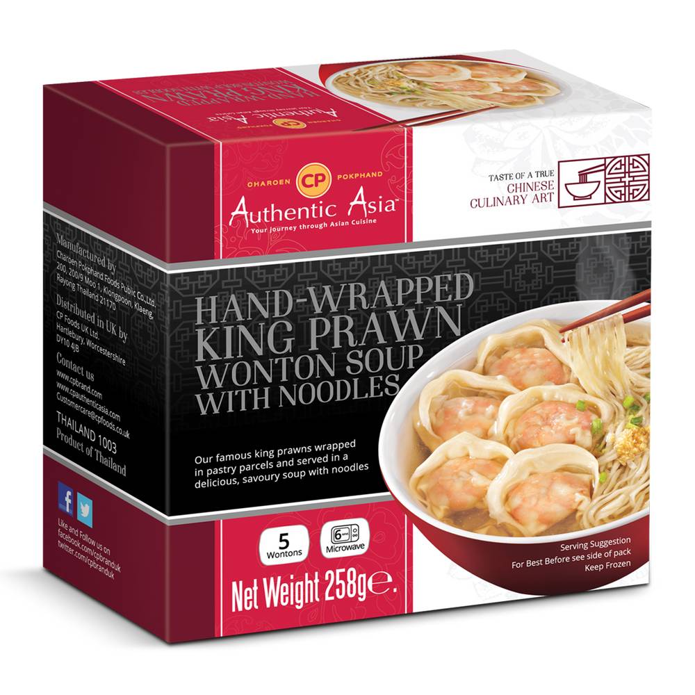 Cp Authentic Asia Prawn Wonton Soup With Noodles