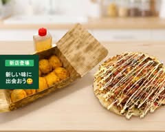 明石焼きとかしみん焼きの店 かがやき