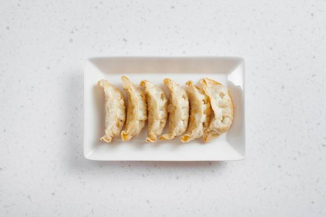 Chicken Gyoza Side