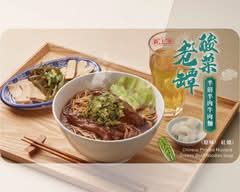 段純貞 新光三越高雄左營店二館(彩虹市集)