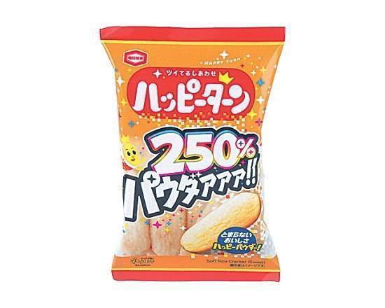 【菓子】◎亀��田≪250%≫ハッピーターン(53g)