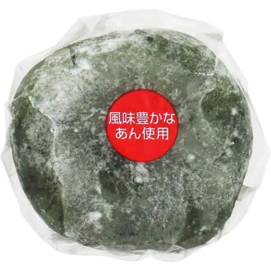 山崎製パン 草大福