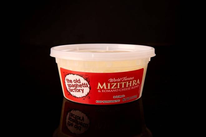 5 oz. container Mizithra Cheese