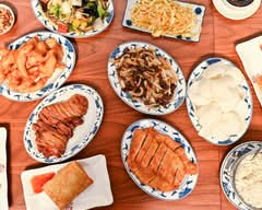 China Restaurant Ewiges Glück