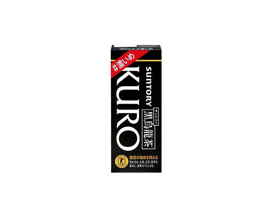 サントリー黒烏龍茶#濃いめ Suntory Kuro Oolong Tea#Strong