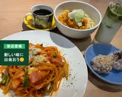 (喫茶・Cafe レオ＆こまる)