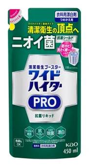 ワイドハイター PRO リキッド つめかえ用 (450mL)