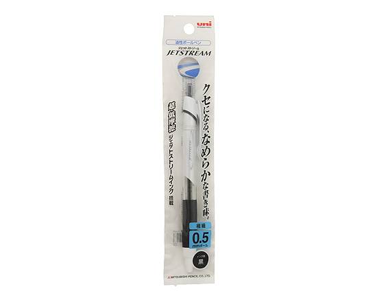 ◎三菱鉛筆 ジェットストリーム≪黒≫(0.5mm)【文具】