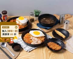 胖叔叔晚餐宵夜 大里成功店
