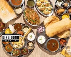 Lyallpur Sweets Botany