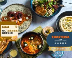 TOASTERiA CAFE 吐司利亞 永康店