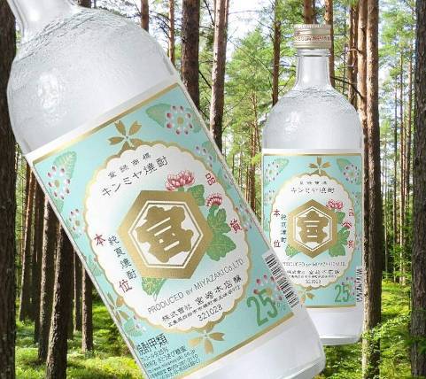 キンミヤ焼酎25° 720ml＜箱なし＞【129247】