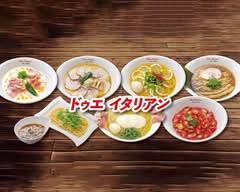 ドゥエイタリアン 新橋銀座GUCHI  Due Italian Shinbashi Ginza GUCHI