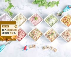 傑西寶寶嬰幼兒副食品 台北大安門市