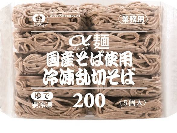 そば出品 シマダヤ α麺国産そば使用 冷凍乱切そば Delivery Near Me | Order