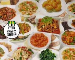 美食園東北料理