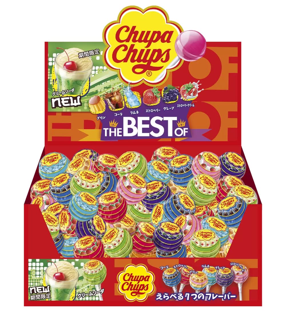 チュッパチャプス ザ・ベスト・オブ・フレーバー 45本入り