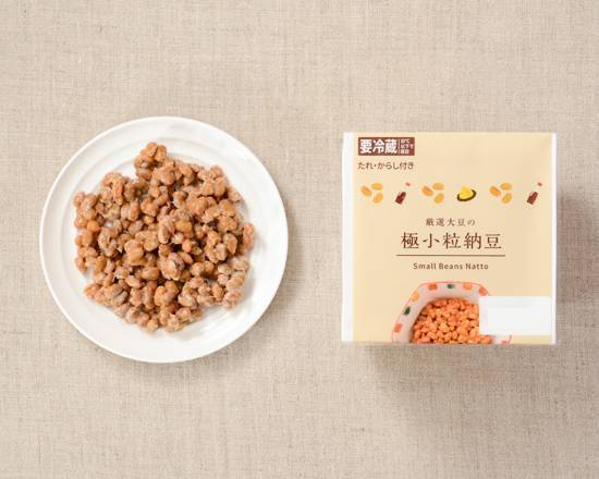 【日配食品】◎Lm極小粒納豆(50g×3)