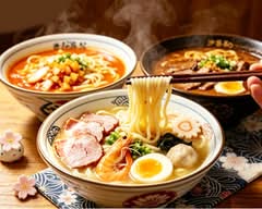 鎂麗烏龍麵