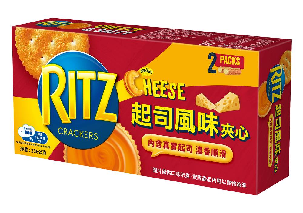 麗滋起士夾心餅乾 <236g克 x 1 x 1Box盒>