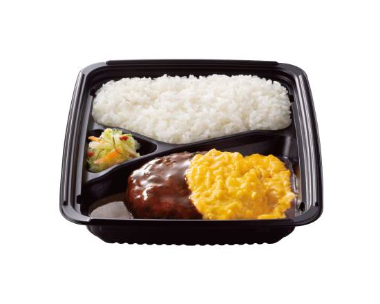 オムハンバーグ弁当