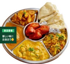 キッチンカー　インド料理バンチャ