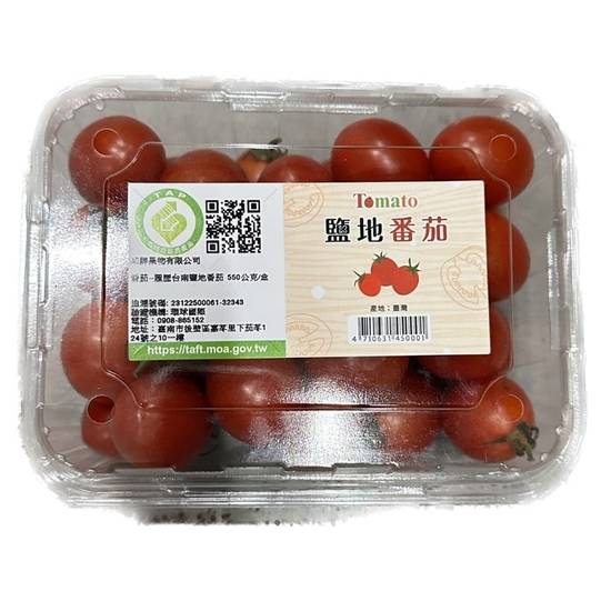 履歷台南鹽地蕃茄(約550g+-5%/盒)#615897