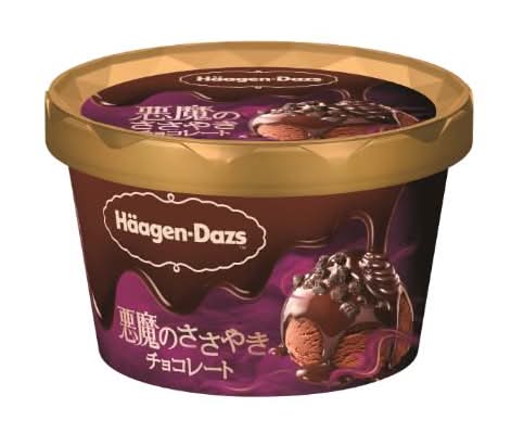 哈根達斯日本惡魔低語可可冰淇淋