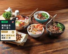 小璇東港飯湯
