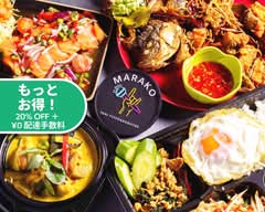 【タイ料理】マラコー MARAKO THAI FOOD