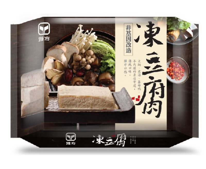 雅方凍豆腐(非基改) <300g克 x 1 x 1BOX盒>