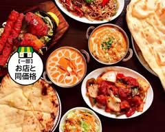 インド料理 ニューナマステインディア