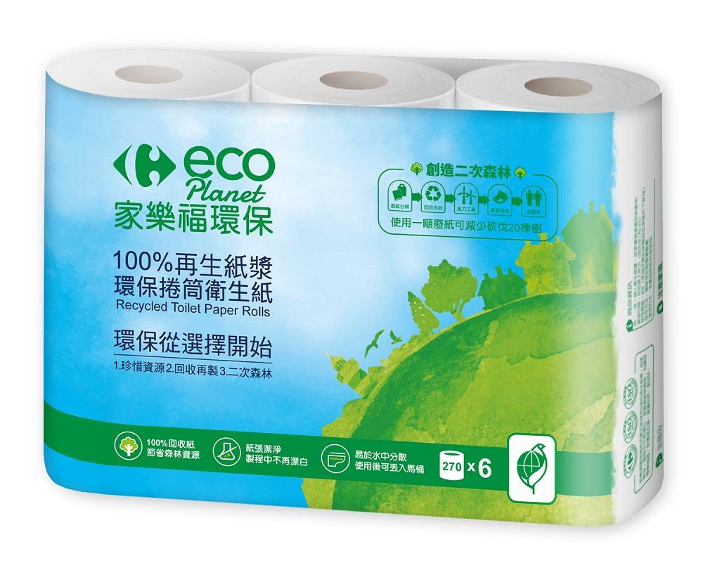 家樂福環保捲筒衛生紙 <270Set組 x 6 x 1PC串>