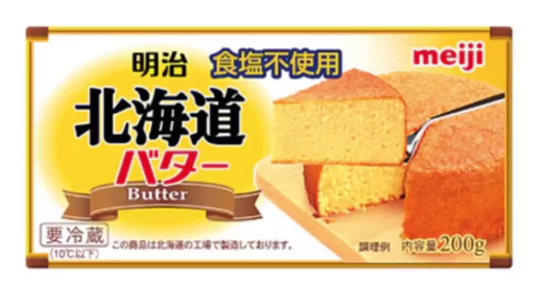 明治食塩不使用北海道バター