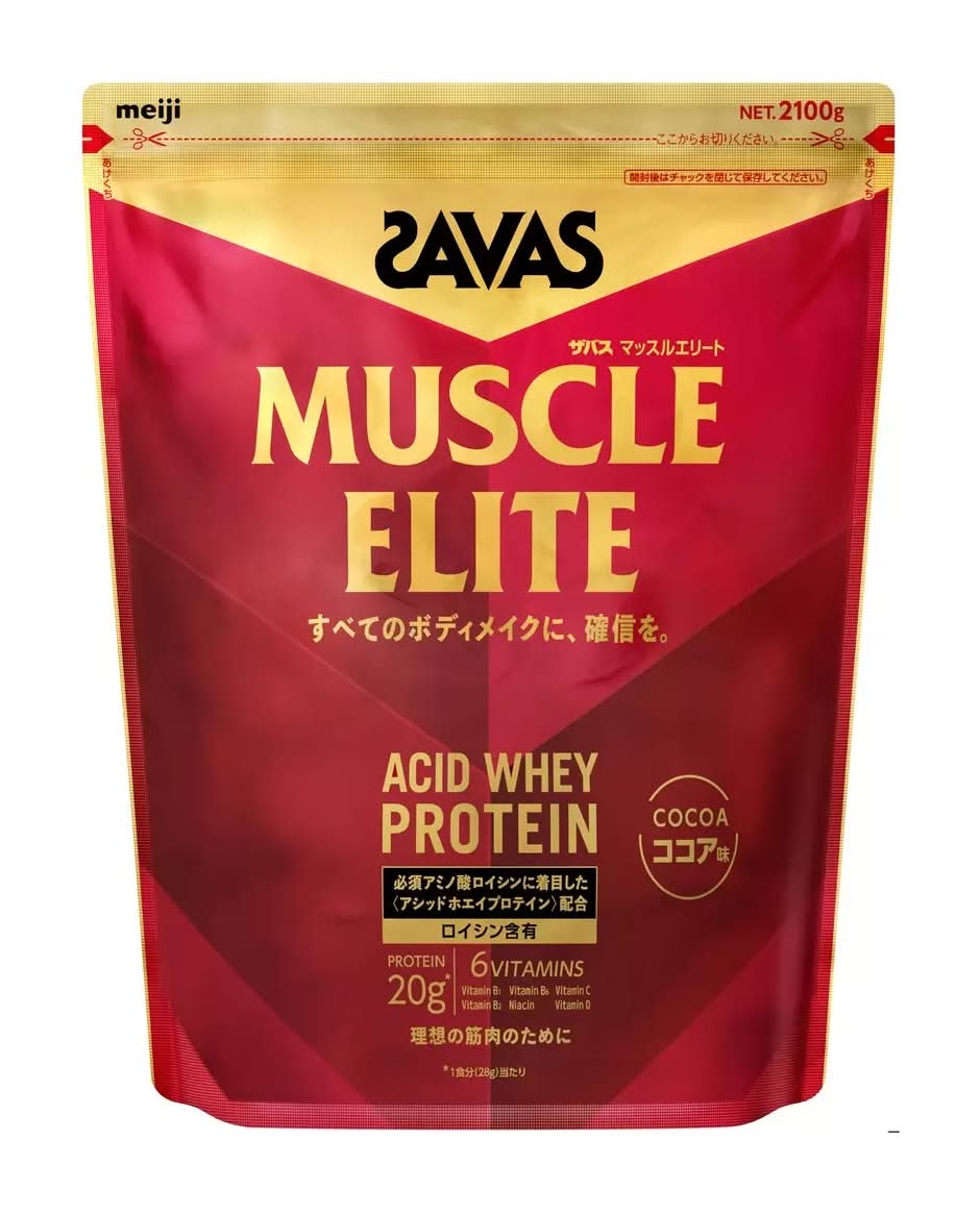 SAVAS (ザバス) マッスルエリート ホエイ プロテイン ココア味2100g