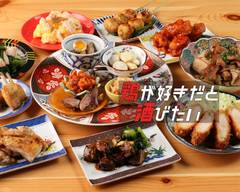 鶏が好きだと酒びたい