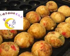 たこ焼きdiningギルド 朝潮橋店 takoyakidiningguild asashiobashiten