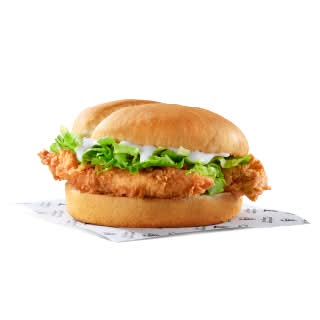 Strips Snack Burger