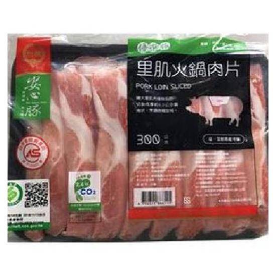 台糖里肌肉火鍋肉片300g