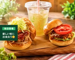 だんだんBURGER