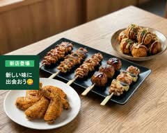 松阪駅前酒場元祖手羽彦  matusakaekimaesakabagansotebahiko	