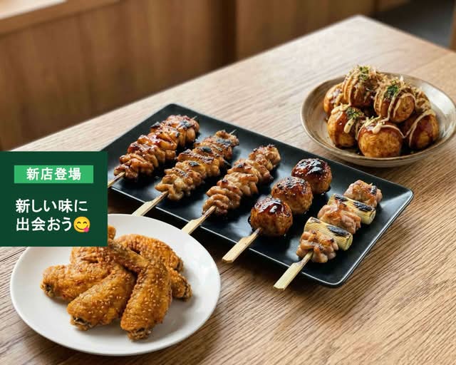 ウーパーイーツ 様のみ購入有効11月1日0:00購入特別お取り置きページ送料無料 松阪駅前酒場元祖手羽彦 matusakaekimaesakabagansotebahiko の出前